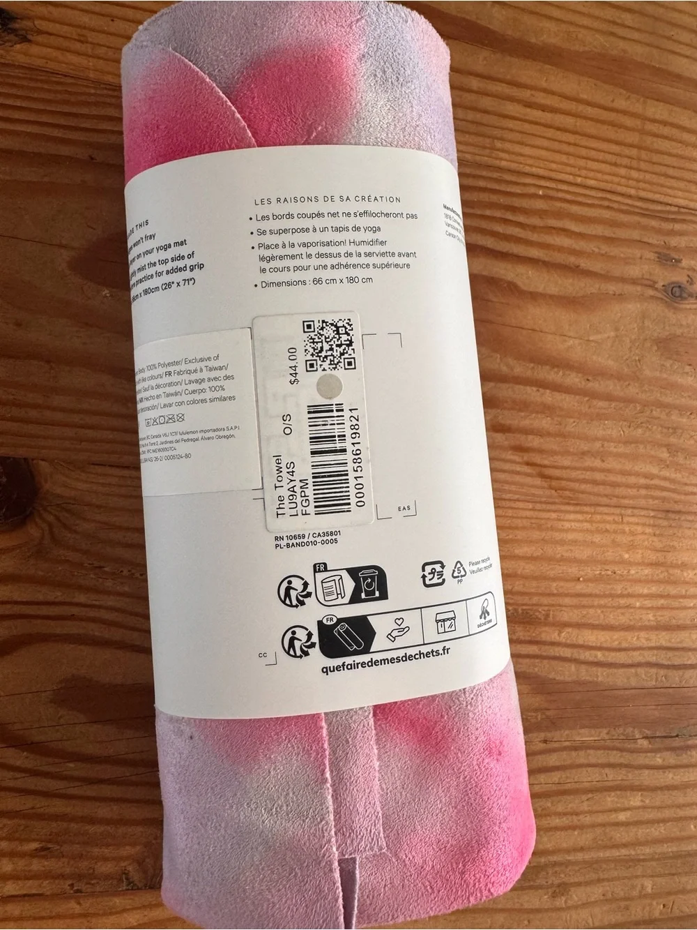 lululemon athletica Pink Tie-Dye The Towel - hot yoga towel
